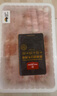 1號會員店 澳洲原切牛肉卷 肥牛卷 火鍋食材 燒烤食材 牛肉生鮮 1KG 曬單實拍圖