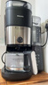飛利浦（PHILIPS）【國(guó)家補(bǔ)貼】美式咖啡機(jī)雙豆倉(cāng)混合研磨一體家用全自動(dòng)豆粉兩用大容量水箱HD7900 送禮 曬單實(shí)拍圖