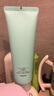 卓沿（SKIN ADVANCED）七夕情人節屈臣氏SA卓沿男士清爽控油潔面啫喱洗面奶洗臉100ml 新包裝 曬單實(shí)拍圖