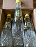 怡寶 蜜水檸檬水果飲料 480ml*15整箱裝 曬單實拍圖