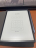 科大訊飛智能辦公本Air2 Pro電子書(shū)閱讀器air2電紙書(shū)8.2英寸墨水屏電子筆記本會(huì)議記錄本語(yǔ)音轉(zhuǎn)文字MT33 智能辦公本Air2丨經(jīng)典黑【京倉(cāng)速發(fā)】 【加贈(zèng)保護(hù)套+筆芯+返E卡】 曬單實(shí)拍圖