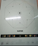 蘇泊爾（SUPOR）電磁爐 家用電磁爐 2200W大功率電磁爐新款 一體透彩整板電磁灶火鍋爐 氣流倍增散熱技術(shù) 9檔調(diào)控 【0.8秒急速升溫】 曬單實(shí)拍圖