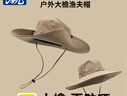 目丸登山防曬帽男女西部牛仔遮陽帽漁夫帽防紫外線太陽帽戶外釣魚帽子 卡其色【12cm大檐防水速干】 帽圍(54cm-62cm) 曬單實拍圖
