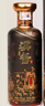 茅臺（MOUTAI）貴州茅臺酒  醬香型高度白酒 名酒 送禮  喜酒 漢醬 51度 500mL 2瓶 （內(nèi)含禮袋） 曬單實(shí)拍圖