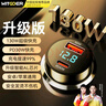 智國(guó)者車載充電器超級(jí)快充130W點(diǎn)煙轉(zhuǎn)換器插頭大功率多功能快速汽車輛用一拖二汽車適用蘋果安卓華為小米 曬單實(shí)拍圖