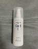 珂潤（Curel）美白化妝水II 140ml滋潤型 護(hù)膚保濕水 敏感肌男女適用 成毅代言 曬單實(shí)拍圖