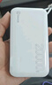 畢亞茲 3C認(rèn)證充電寶20000毫安 墻插帶線22.5W快充充電器三合一便攜移動電源適用蘋果16華為小米等YD50白 曬單實(shí)拍圖