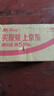 德力西電氣空開(kāi)斷路器空氣開(kāi)關(guān)漏電保護器DZ47sLE 2P 32A 曬單實(shí)拍圖