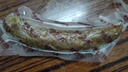 秋林里道斯 中華老字號 哈爾濱紅腸580g/袋 量販裝 東北特產(chǎn) 休閑零食 曬單實拍圖