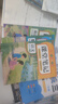 課堂筆記四年級上冊配套人教版2025年新課標語文數(shù)學(xué)英語隨堂筆記同步教材輔助學(xué)生課前預(yù)習(xí)課后復(fù)習(xí)強化教材理解（全3冊） 曬單實拍圖