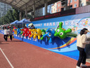 趣味運動(dòng)會(huì )道具充氣毛毛蟲(chóng)旱地龍舟競速成人兒童幼兒園親子拓展 成人款5座毛毛蟲(chóng) 曬單實(shí)拍圖