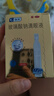 [瑞珠] 玻璃酸鈉滴眼液 0.4ml*30支/盒 眼疲勞藥水眼干眼澀 不含防腐劑 孕婦兒童可用 隱形眼鏡可滴 曬單實(shí)拍圖