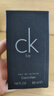 卡爾文克雷恩（Calvin Klein）CK Be卡雷比中性淡香水50ml 生日禮物 曬單實(shí)拍圖