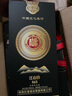 【和天下·貴州經(jīng)典白酒】口糧酒白酒 可炒菜做飯年貨禮盒 52%vol 500mL 6瓶 白水杜康·江山脈 曬單實(shí)拍圖