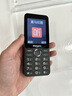 飛利浦（PHILIPS）P319 全網(wǎng)通4G老年人手機(jī)大喇叭大電池超長待機(jī)移動聯(lián)通電信大聲音直板按鍵老人學(xué)生功能機(jī) 星空黑 曬單實(shí)拍圖