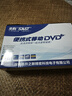先科移動(dòng)DVD播放機便攜EVD兒童老人小電視CD/VCD一體高清WF播放器 22寸高清護眼屏黑色 主機+大禮包 曬單實(shí)拍圖