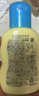 碧柔（Biore）日本原裝花 碧柔（Biore）媽媽放心兒童隔離溫和不刺激保濕防曬霜 奶防曬乳液70mlSPF50PA+++ 曬單實(shí)拍圖