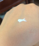 雪花秀智感透白防曬高光乳霜30mlSPF50+PA++++貼妝植萃養(yǎng)膚禮物送女友 曬單實拍圖