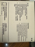 得印CL-841XL墨盒 彩色 適用佳能MG3680 MG3580 MG3180 TS5180 MX538  MX398 MG4180 MG4280 MG2180打印機 曬單實拍圖