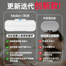 Meilen嬰兒秤體重秤母嬰秤高精準稱(chēng)重電子秤新生兒嬰兒寵物兒童身高寶寶秤 【可量身高75cm】升級分體式母嬰寶寶秤 曬單實(shí)拍圖