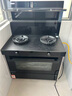 億田D6ZK-C-DC 集成灶蒸烤一體 家用蒸箱烤箱 集成灶一體式 大吸力 抽油煙機(jī)燃?xì)庠罹?左排天然氣 曬單實(shí)拍圖