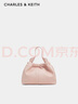CHARLES&KEITH時(shí)尚柔軟鏈條單肩云朵包女生日禮物送女友CK2-10151320 Light Pink淺粉色 S 曬單實(shí)拍圖