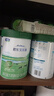 君樂(lè)寶（JUNLEBAO）樂(lè)臻3段幼兒配方奶粉(12-36月齡)800g*6 專利opo+乳鐵蛋白 曬單實(shí)拍圖