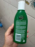 SELSUN綠瓶1%二硫化硒洗發(fā)水200ml無硅油氨基酸清爽控油舒緩去屑止癢 曬單實(shí)拍圖