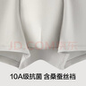 有棵樹(shù)男士?jì)妊澞?0A抗菌莫代爾蠶絲襠透氣平角褲衩男式男生四角短褲頭 曬單實(shí)拍圖