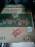 紅星二鍋頭 綠瓶大二 純糧口糧酒 清香型名酒 禮物特產 43度 750mL 6瓶 整箱裝 曬單實拍圖