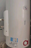 美的（Midea）【整機8年質(zhì)?！?0升電熱水器2100W節能省電速熱出租屋雙重殺菌加長(cháng)防電墻國家補貼15%F50-21WA1 曬單實(shí)拍圖