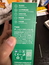 AVENT飛利浦新安怡醫(yī)用精準(zhǔn)嬰兒童耳溫槍溫度老人體溫計北極白FC-IR105 曬單實拍圖