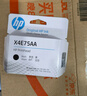 惠普（HP）X4E75AA GT53 黑色打印頭 曬單實(shí)拍圖