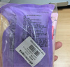 黛珂【專(zhuān)柜行貨】黛珂水乳套裝小樣旅行套裝護膚品化妝品水乳中樣 紫蘇水小樣30ml*2只 曬單實(shí)拍圖