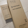 濱特爾（pentair）大白瓶前置過濾器 全屋家用自來水過濾器 前置凈水器大藍瓶 中央凈水機大流量大胖瓶高精度 【10寸大白瓶】包安裝 曬單實拍圖