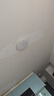 四季沐歌（MICOE）照明吸頂燈led臥室燈具套餐全屋客廳燈飾陽臺(tái)過道餐廳簡(jiǎn)約包安裝 曬單實(shí)拍圖