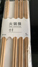 唐宗筷   加長(cháng)竹火鍋筷子30cm*10雙裝 油炸筷 撈面筷 家用加長(cháng)防燙C2740 曬單實(shí)拍圖