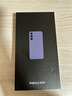 三星Samsung Galaxy S24+ AI手機(jī) 5000萬(wàn)像素 游戲手機(jī) 拍照手機(jī) 12GB+256GB 秘礦紫 國(guó)家政府補(bǔ)貼 曬單實(shí)拍圖