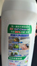 碧浪1次去黃除菌除螨留香洗衣原液800g 去漬去汗味洗衣液 嬰幼兒可用 曬單實拍圖