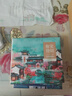 古詩(shī)紙巾唐詩(shī)宋詞印花紙巾古詩(shī)詞小包便攜式抽紙餐巾紙學(xué)生手帕紙 唐詩(shī)宋詞 4層 30抽*1包 印花抽紙隨機12包 曬單實(shí)拍圖