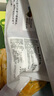 1號(hào)會(huì)員店 澳洲原切牛腩3cm塊 谷飼肥瘦相間 燉煮食材 牛肉生鮮 凈重2斤 曬單實(shí)拍圖