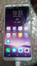 vivo Y67/y75 二手手機 安卓手機 全網(wǎng)通 備用機 老年 學(xué)生手機 指紋解鎖 金色 y75 4G+32G （送藍牙耳機） 8成新 曬單實(shí)拍圖