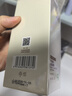 袋鼠媽媽青少年護(hù)膚品乳液保濕平衡水油青春期男女學(xué)生用 安肌清透乳120g 曬單實(shí)拍圖