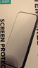 億色適用蘋(píng)果11/XR鋼化膜iPhone 11/XR手機膜高清全屏全覆蓋防摔防指紋鉆石玻璃軟邊手機前保護貼膜 曬單實(shí)拍圖
