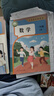 【新華書(shū)店】正版2025新版小學(xué)一年級上冊數學(xué)書(shū)課本人教版教材1一年級上冊數學(xué)課本書(shū)人教版教科書(shū)1一年級上學(xué)期數學(xué)書(shū)課本人教版六三制 【人教版】一年級上下冊數學(xué)課本共2本（現貨速發(fā)） 曬單實(shí)拍圖