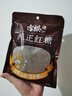 古松 紅糖 純正紅糖300g 甘蔗熬制純正紅糖 二十年品牌 曬單實(shí)拍圖