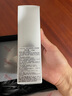 資生堂（SHISEIDO）男士潔面膏125ml 收縮毛孔控油平衡保濕洗面奶 生日禮物送男友 曬單實拍圖