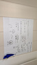 得力120*100cm可移除軟白板 兒童家用膠墻貼 鐵性自粘貼可擦寫(xiě)畫(huà)板 涂鴉墻紙涂鴉畫(huà)畫(huà)黑板貼磁性可吸附 曬單實(shí)拍圖