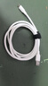 綠聯(lián)雙頭Type-C數(shù)據(jù)線PD100W/88Wctoc快充電線5a 適用華為筆記本電腦蘋果16/15Pro平板車載2米 曬單實(shí)拍圖
