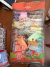 晨光(M&G)文具4D超輕粘土兒童彩泥橡皮泥黏土幼兒園小學(xué)生玩具 36色小鹿系列袋裝生日開(kāi)學(xué)禮物 曬單實(shí)拍圖